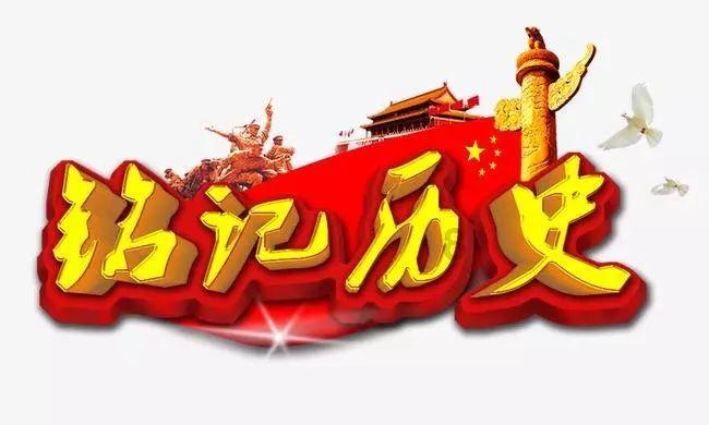 糖醋排骨教程