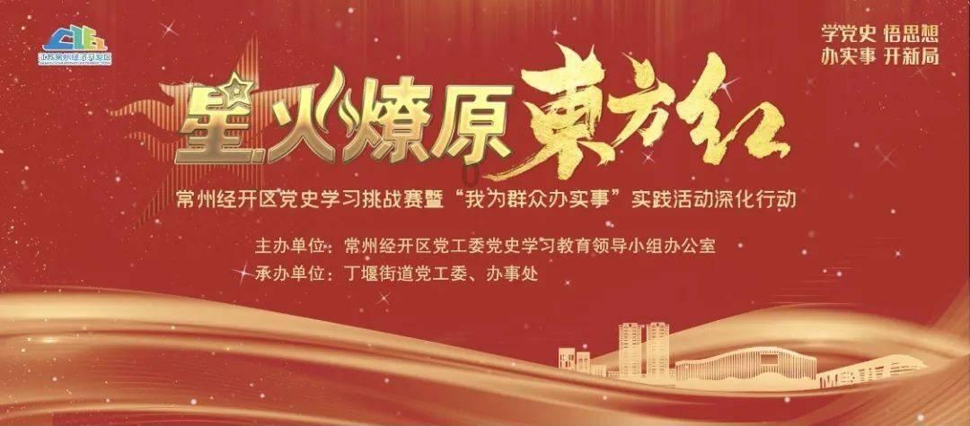 山东省里哪个市距离哈尔滨近?知识星球,知识共享、交流平台